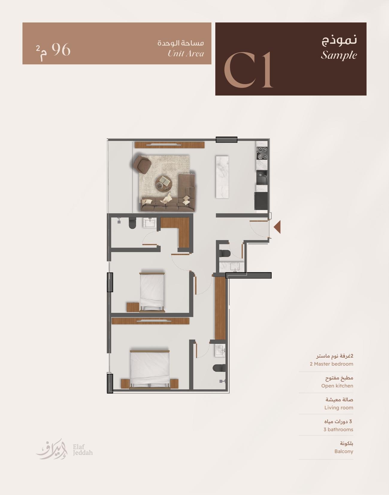 house 62