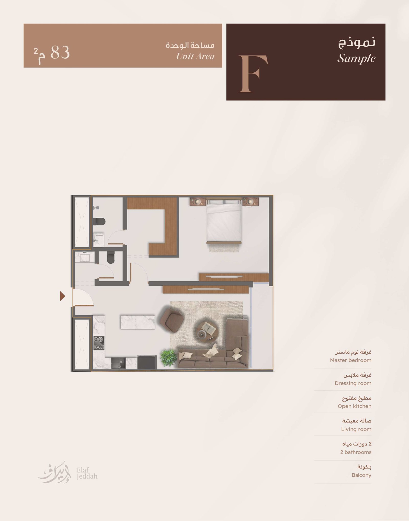 house 89